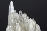 Quartz Crystal Cluster - Maharashtra, India #183970-2